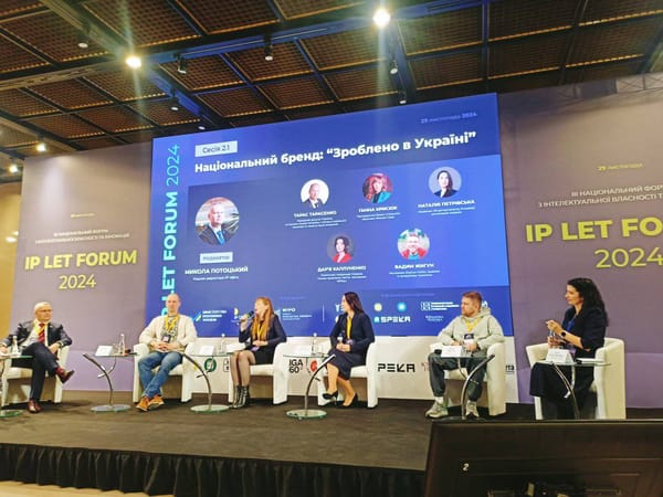 IP Let Forum 2024